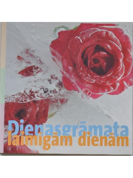 Dienasgrāmata laimīgām dienām