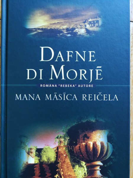 Mana māsīca Reičela