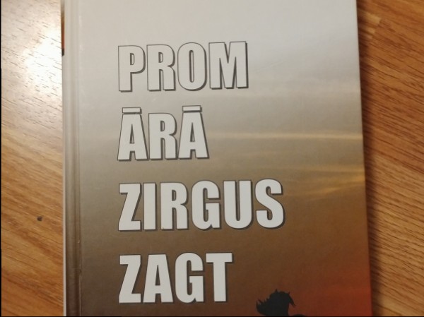 Prom ārā zirgus zagt