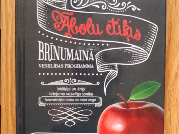 Ābolu etiķis