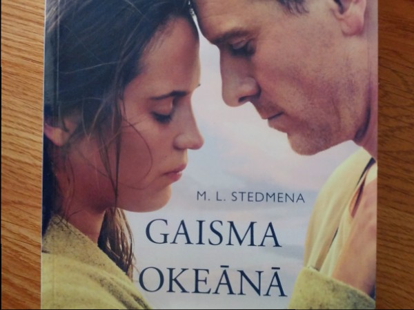 Gaisma okeāna