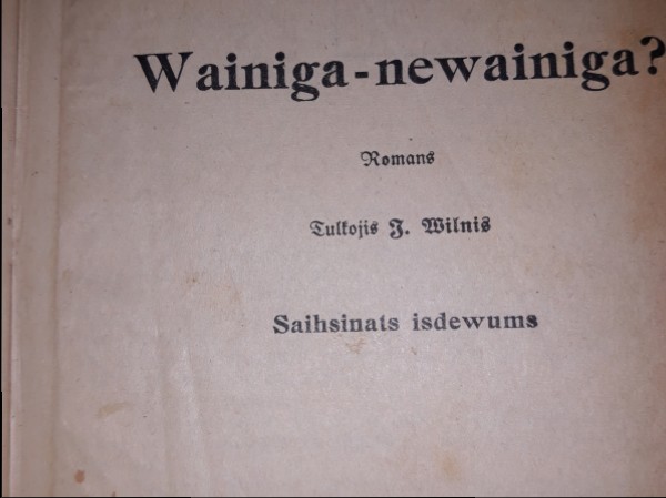 Vainīga - nevainīga?