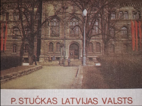 P.Stučkas Latvijas valsts universitāte