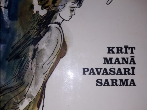 Krīt manā pavasarī sarma