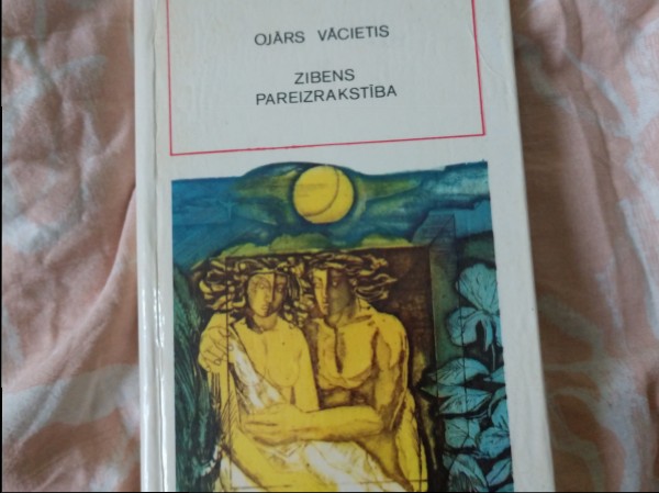 Zibens pareizrakstība