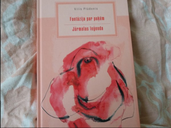 Fantāzijas par puķēm. Jūrmalas leģenda