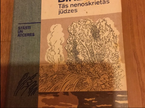 Tās nenoskrietās jūdzes