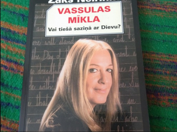 Vassulas mīkla