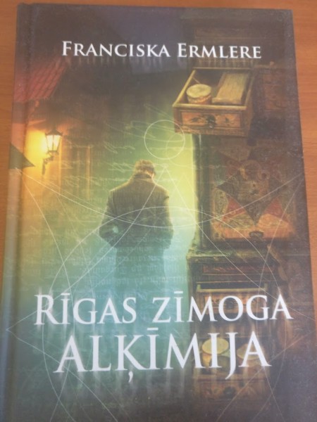 Rīgas zīmoga alķīmija