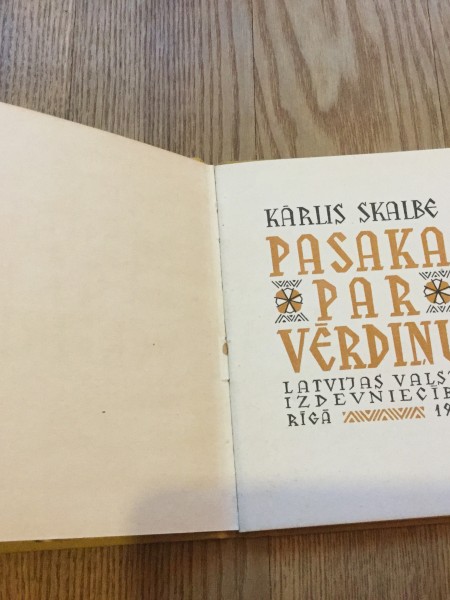 Pasaka par vērdiņu