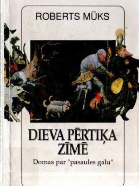 Dieva pērtiķa zīmē