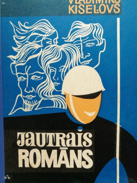 Jautrais romāns