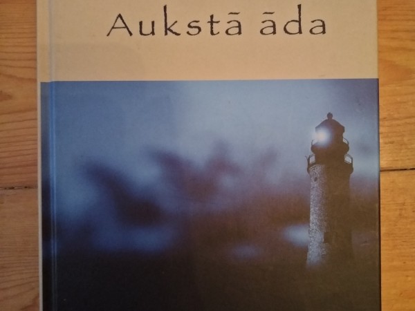 Aukstā āda