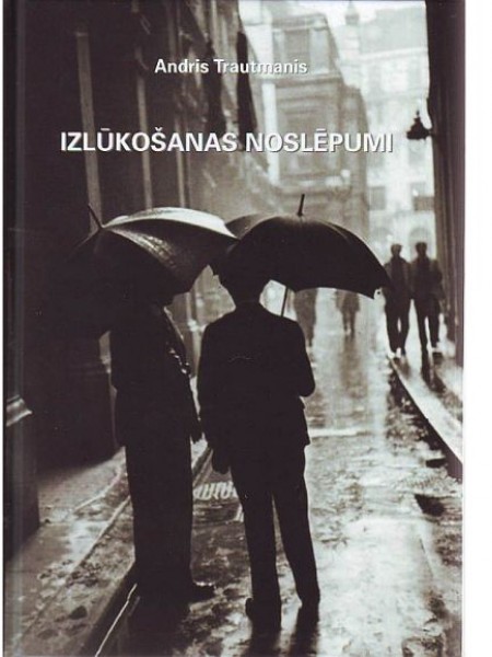 Izlūkošanas noslēpumi