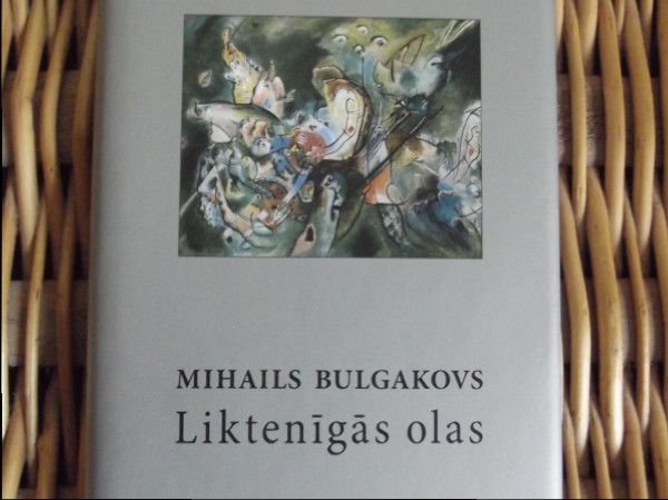 Liktenīgās olas