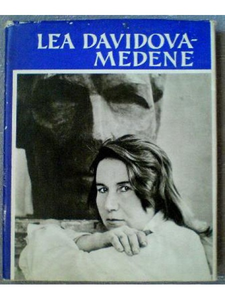 Lea Davidova Medene