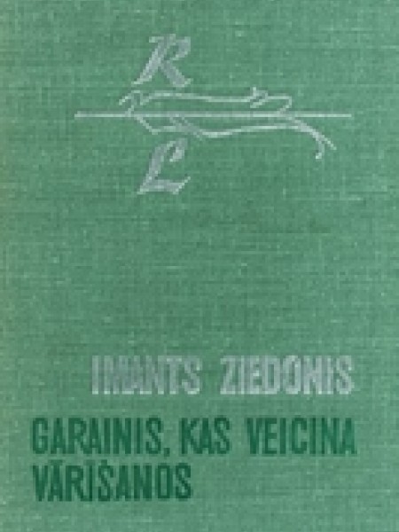 Garainis, kas veicina vārīšanos