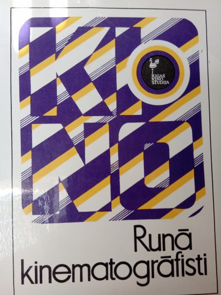 Runā kinematogrāfisti