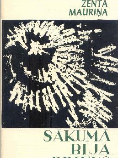 Sākumā bija prieks