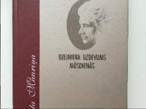 Dzejnieka uzdevums mūsdienās