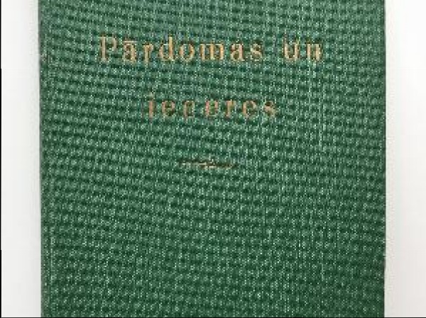 Pārdomas un ieceres