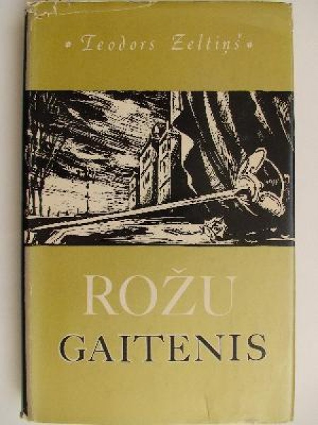 Rožu gaitenis