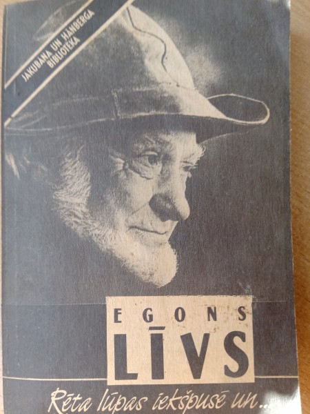 Rēta lūpas iekšpusē un...