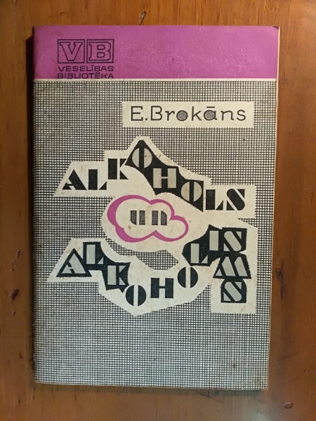 Alkohols un alkoholisms