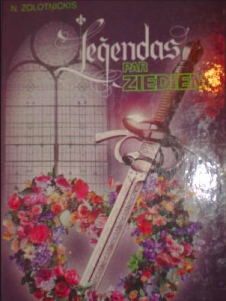 Leģendas par ziediem