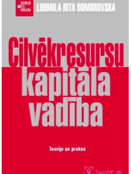 Cilvēkresursu kapitāla vadība