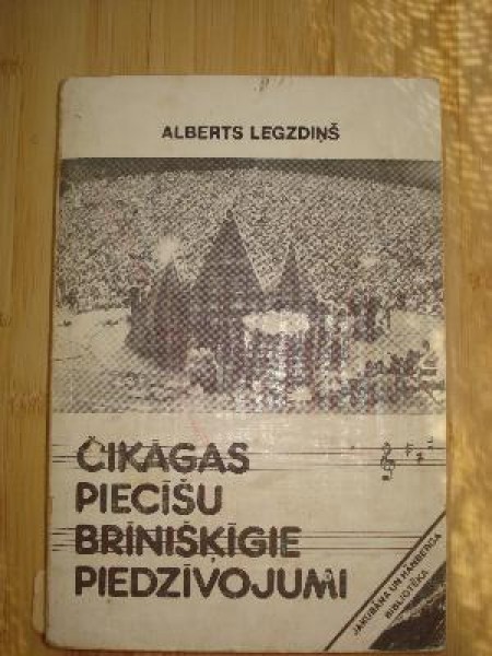 Čikāgas Piecīšu brīnišķīgie piedzīvojumi 