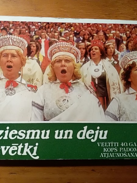 Dziesmu un deju svētki, veltīti 40. gadadienai kopš padomju varas atjaunošanas Latvijā 