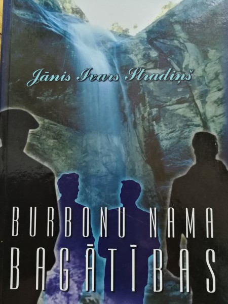 Burbona nama bagātības