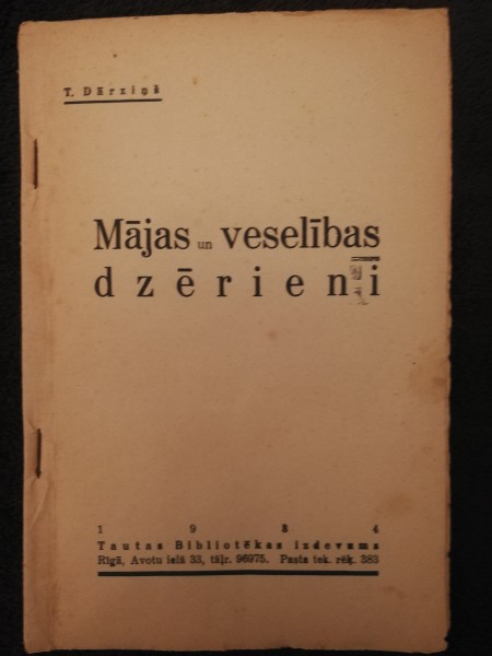 Mājās un veselības dzērieni