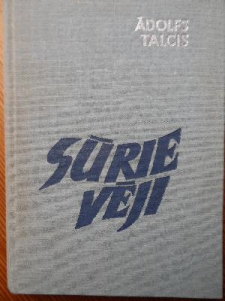 Sūrie vēji 
