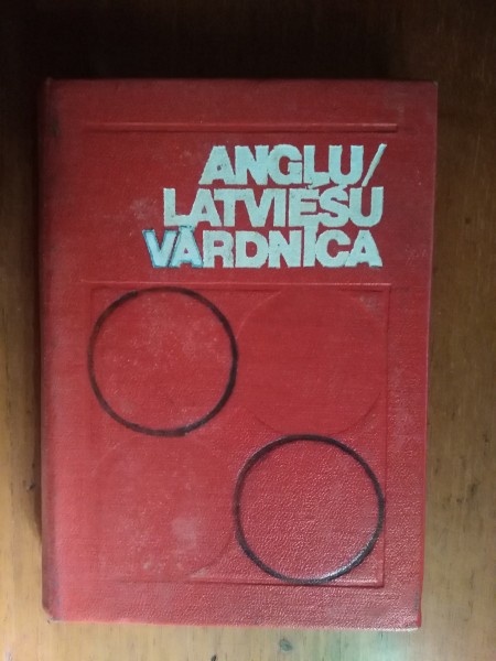 Angļu - Latviešu vārdnīca 