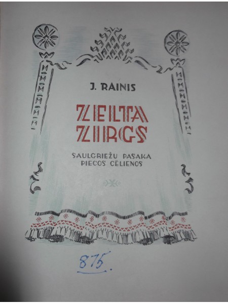Zelta zirgs
