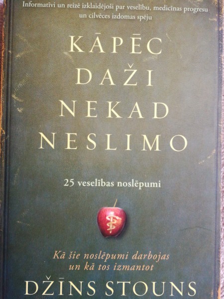 Kāpēc daži nekad neslimo 