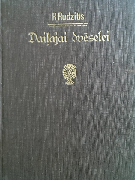 Daiļajai dvēselei