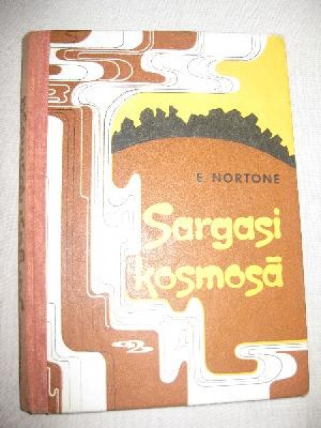 Sargasi kosmosā 