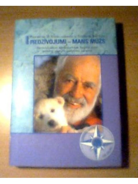 Piedzīvojumi - mans mūžs 