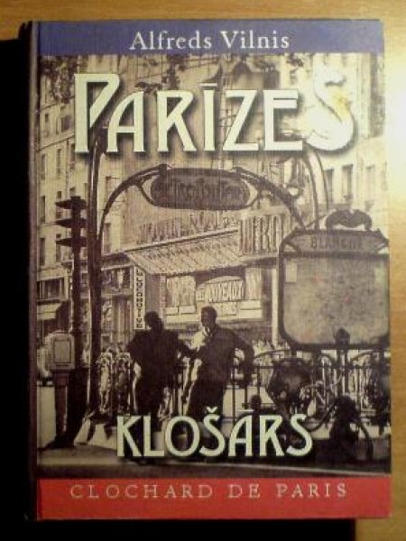 Parīzes klošārs