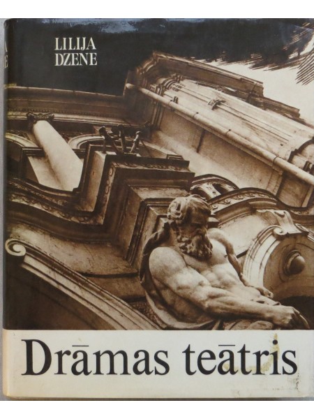 Drāmas teātris
