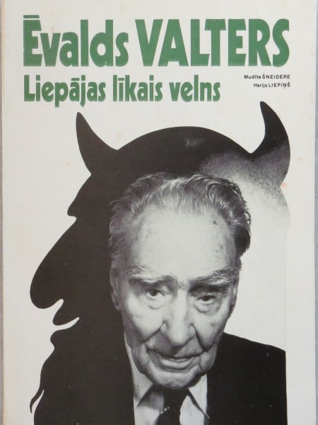 Ēvalds Valters Liepājas līkais velns