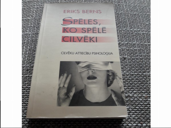 Spēles, ko spēlē cilvēki