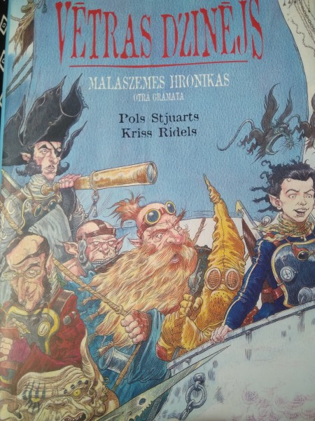 Vētras dzinējs.Malaszemes hronikas