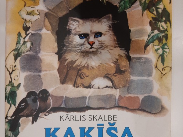 Kaķīša dzirnaviņas