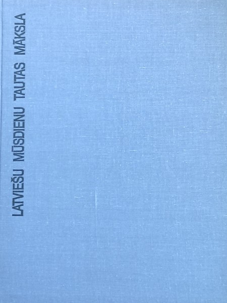 Latviešu mūsdienu tautas māksla