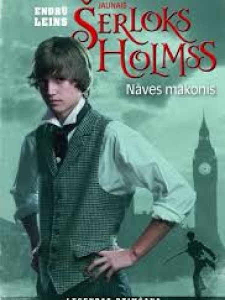 Jaunais Šerloks Holmss. Nāves mākonis