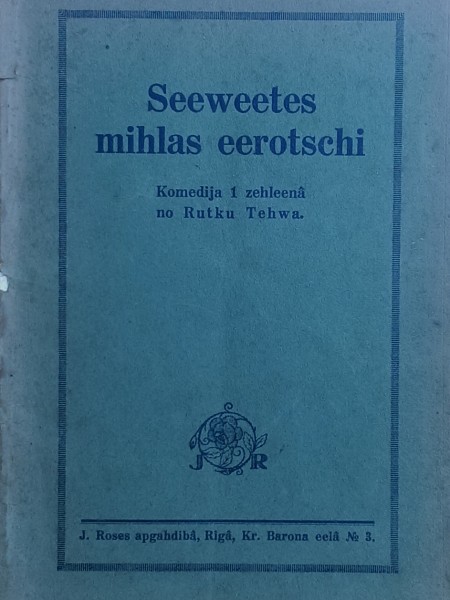 Sievietes mīlas ieroči